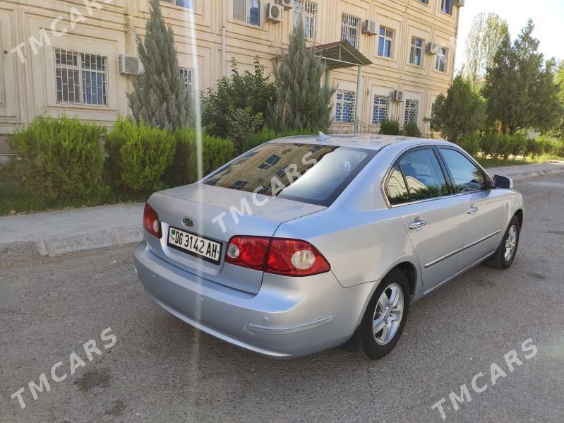 Kia Optima 2006 - 110 000 TMT - Бахарден - img 3