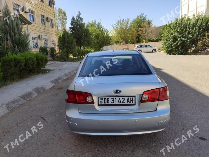 Kia Optima 2006 - 110 000 TMT - Бахарден - img 5