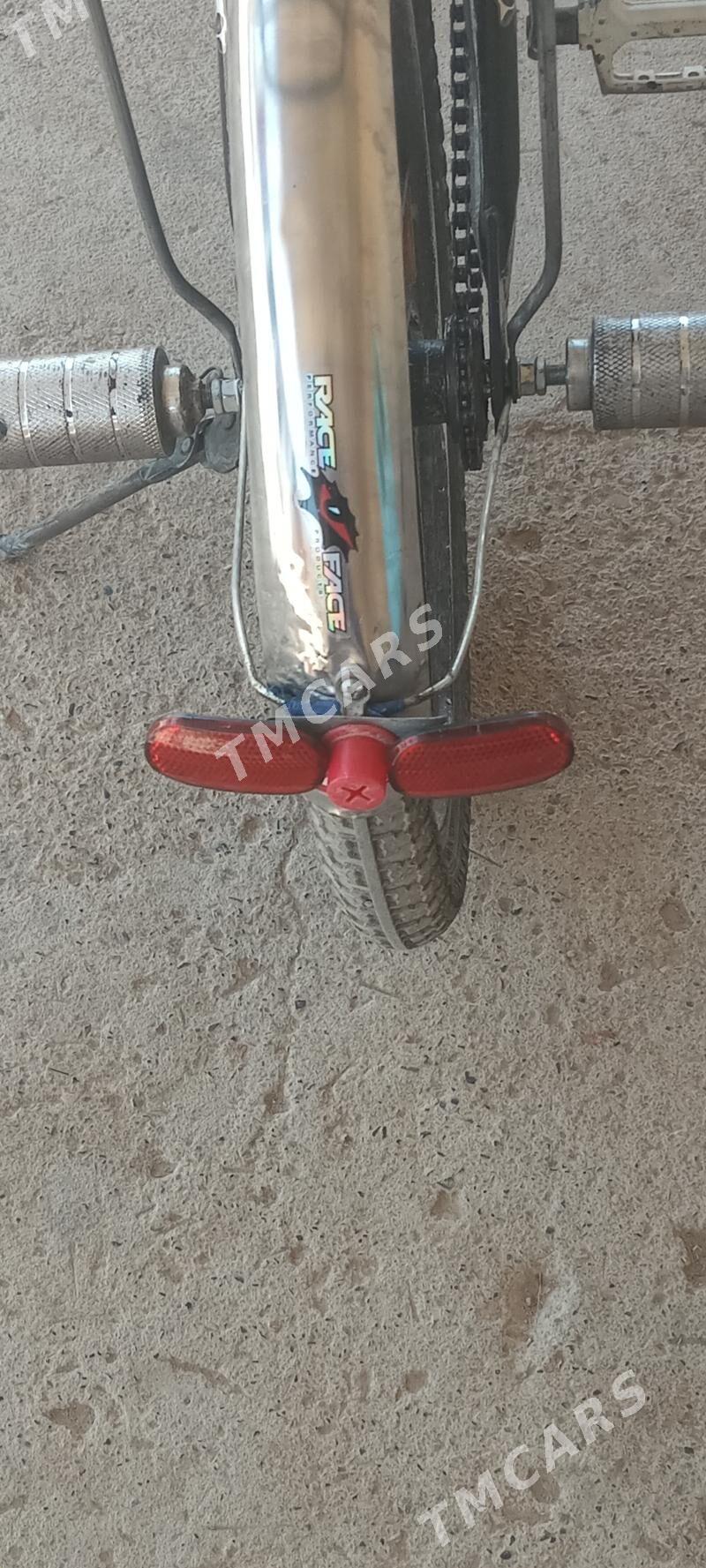 Kama bilen  dört duga - Кака - img 10