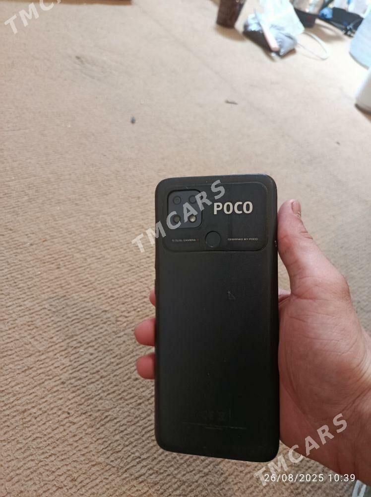 Poco 2/32 - Гороглы (Тагта) - img 2