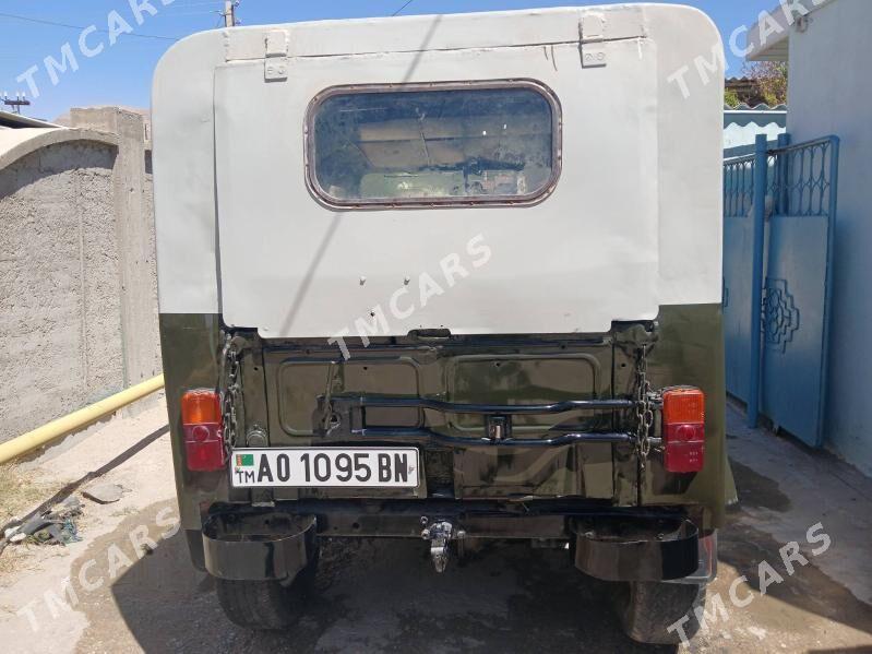 UAZ 469 1980 - 22 000 TMT - Balkanabat - img 4