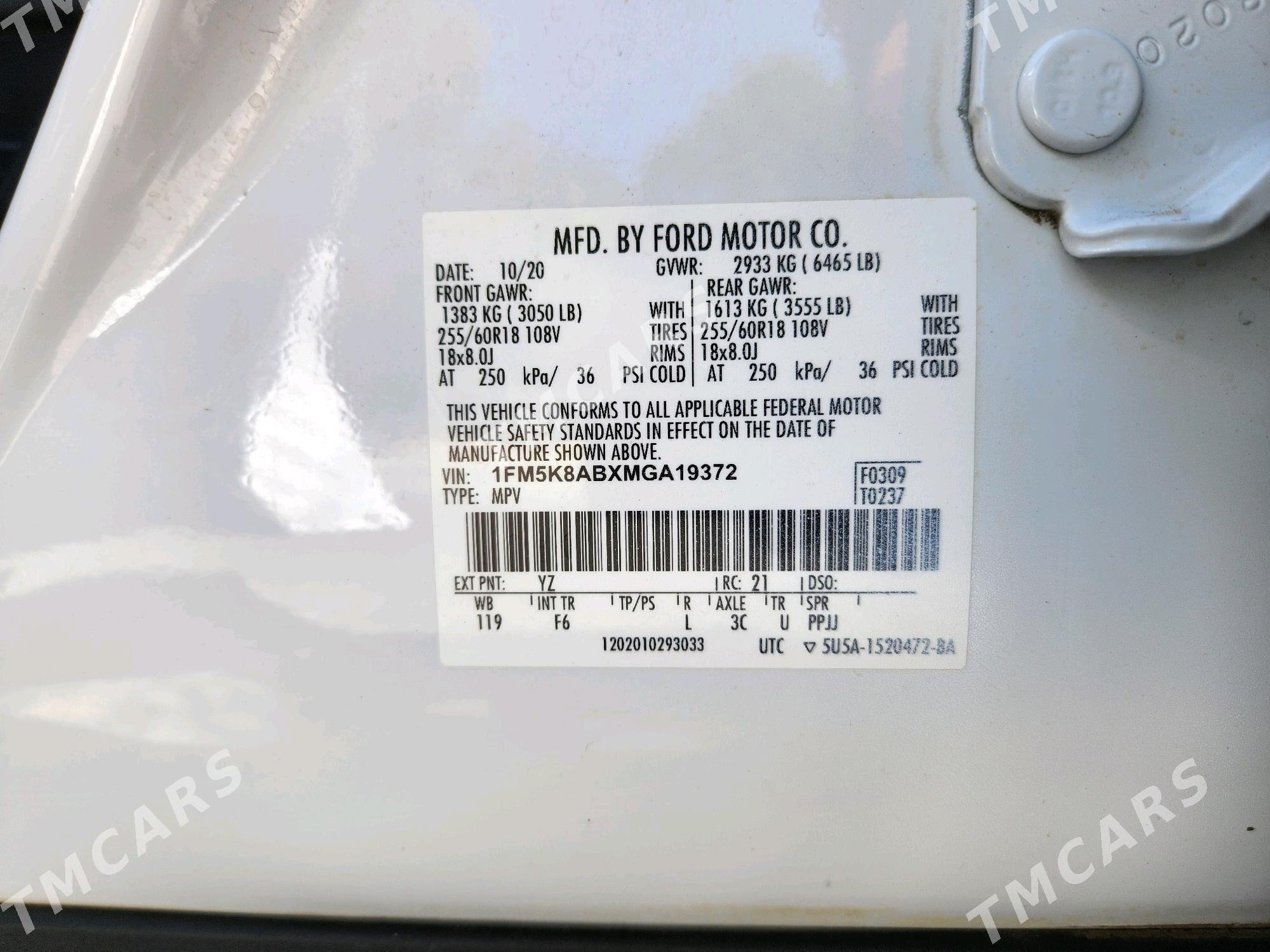 Ford Explorer 2020 - 355 000 TMT - Aşgabat - img 4