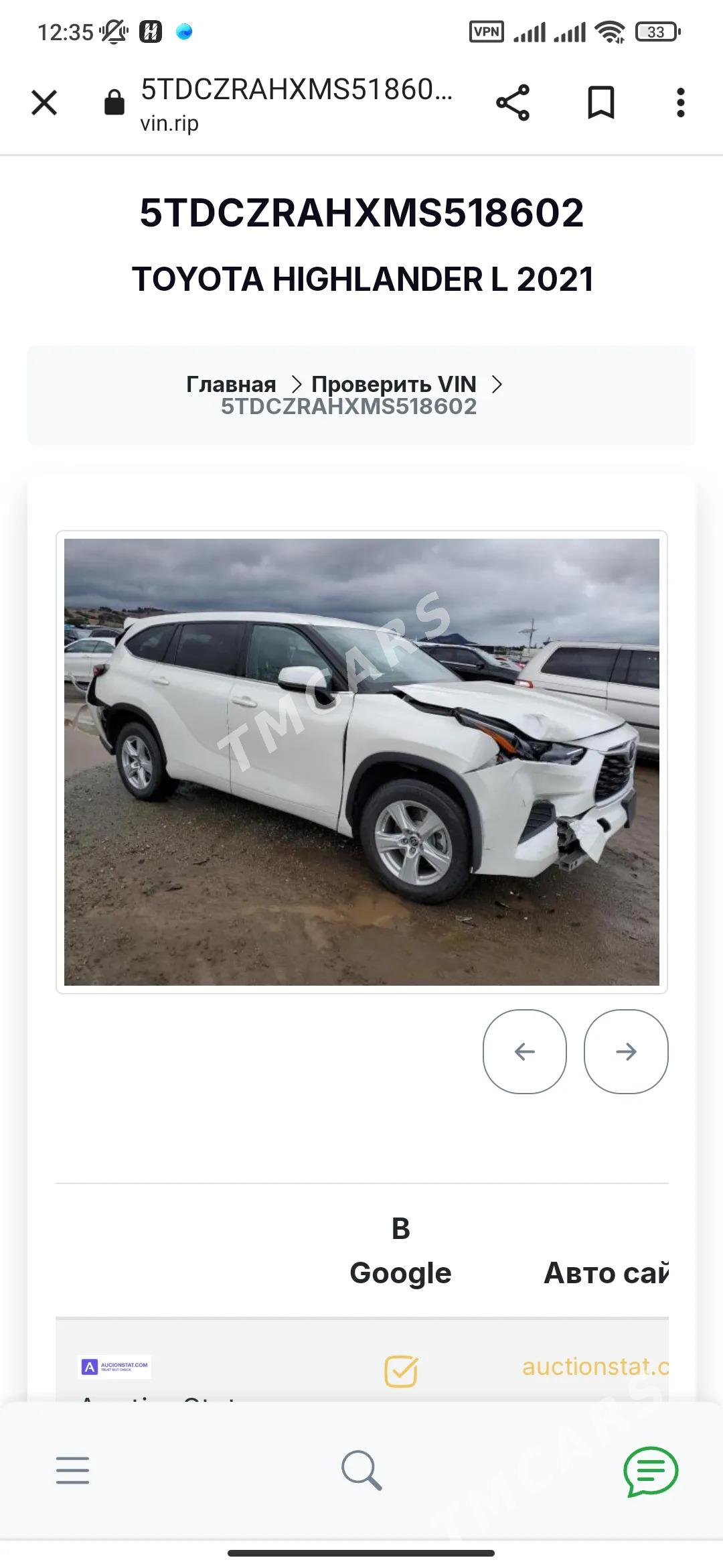 Toyota Highlander 2021 - 460 000 TMT - Parahat 4 - img 8
