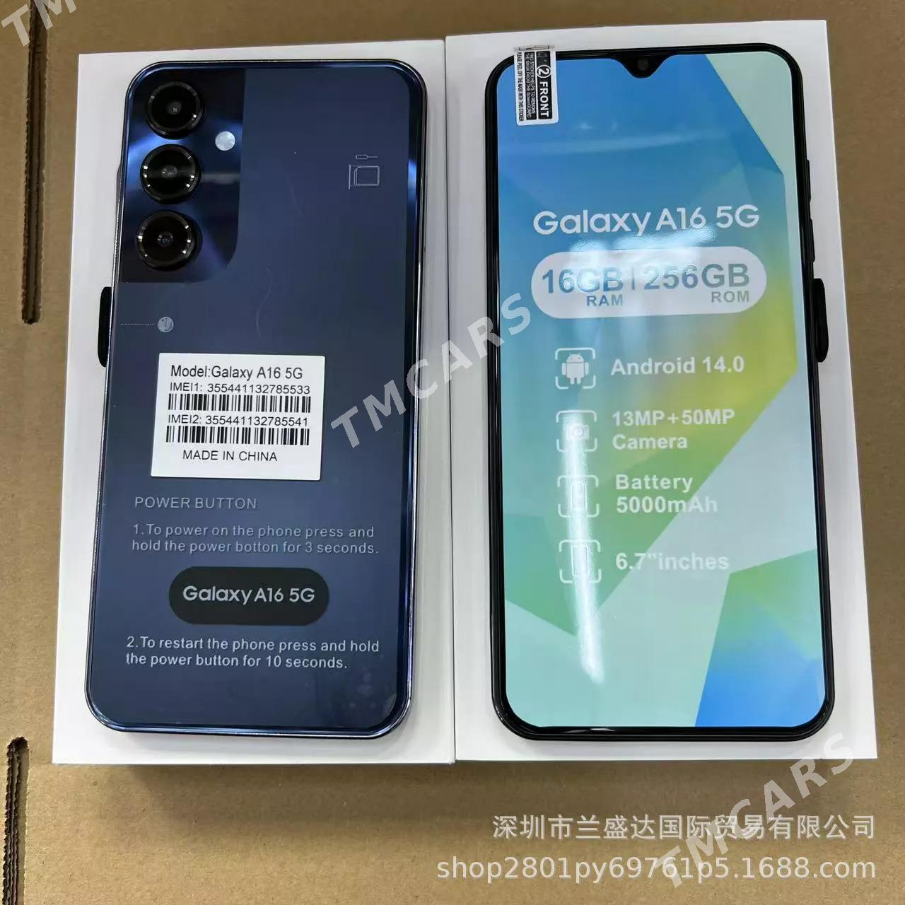 HEMMESY BIR BAHADAN TELEFONLAR - Ашхабад - img 5