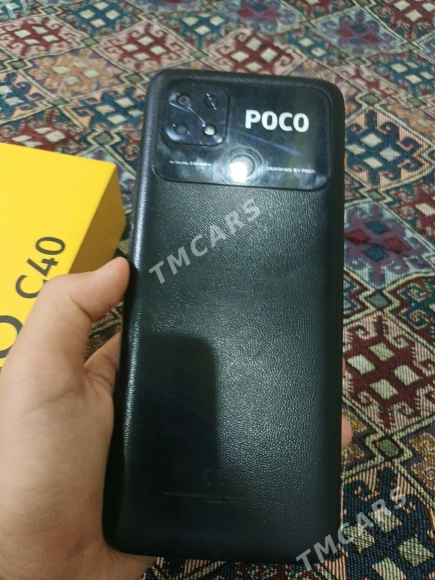 Poco C40 - Sakarçäge - img 2