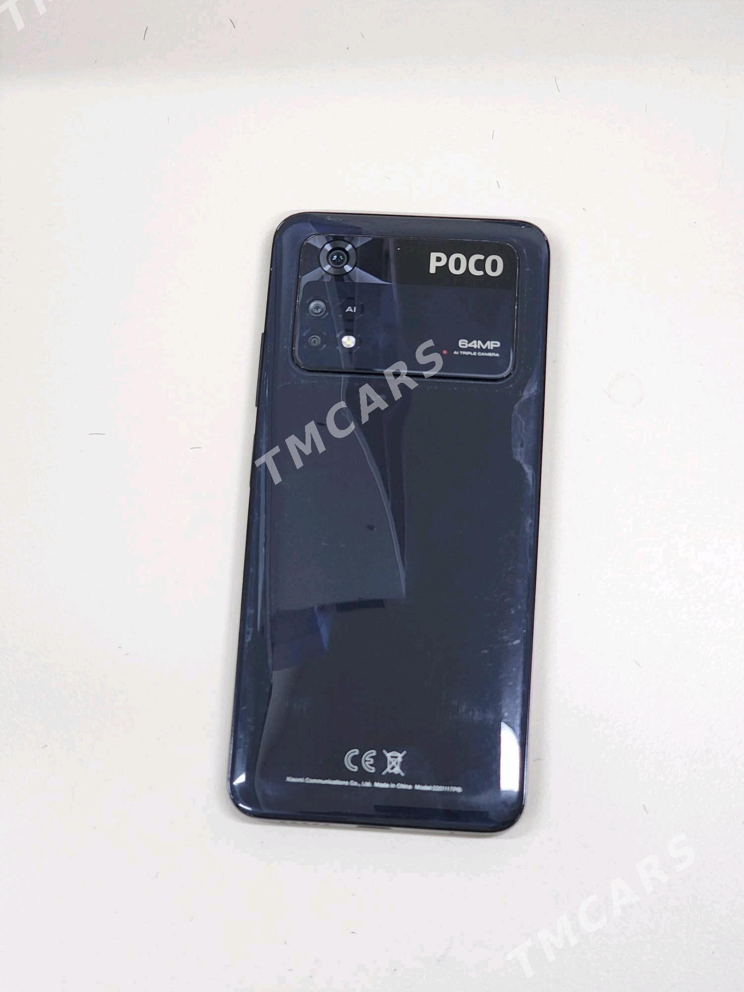 poco m4 pro - Änew - img 3