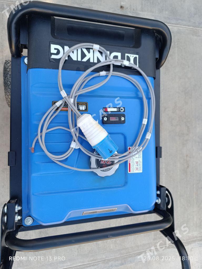 Generator - Кака - img 2