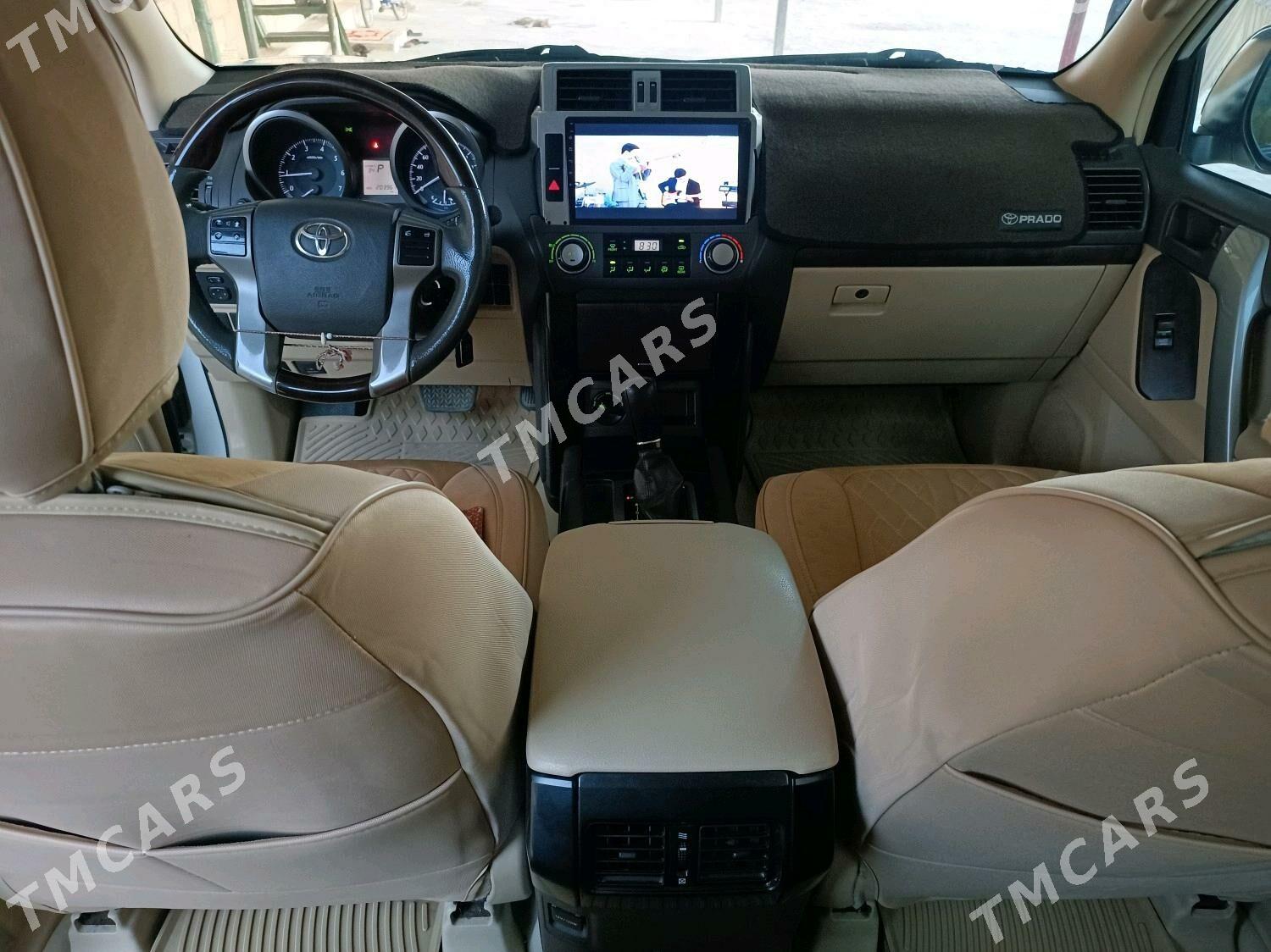 Toyota Land Cruiser Prado 2014 - 620 000 TMT - Gyzylarbat - img 4