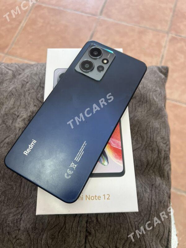 Redmi Not 12 8/128 - Sakarçäge - img 2