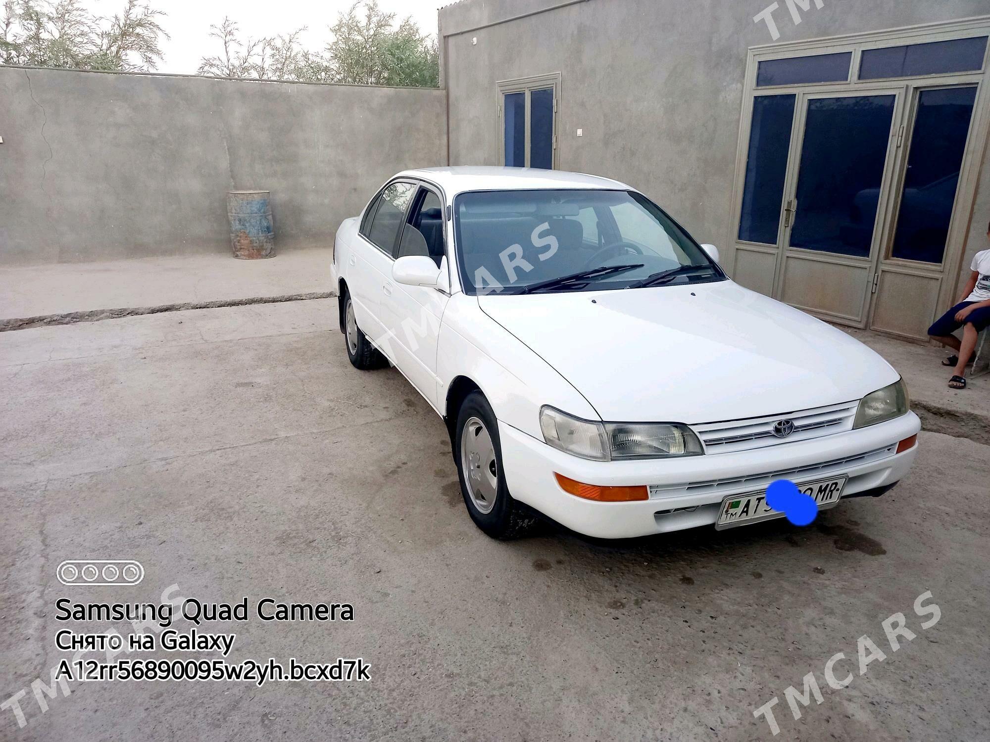 Toyota Corolla 1995 - 45 000 TMT - Мургап - img 8