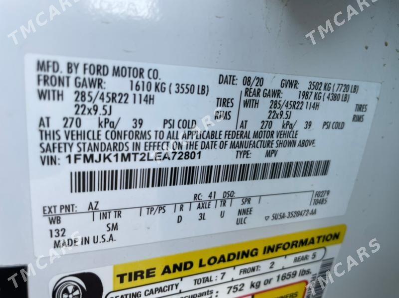 Ford Expedition 2020 - 588 000 TMT - Мары - img 8
