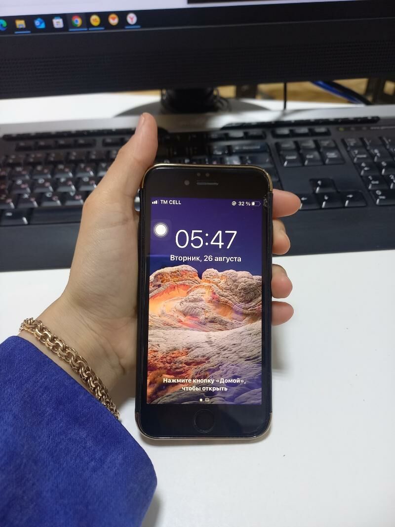 iphone 7 - Änew - img 3
