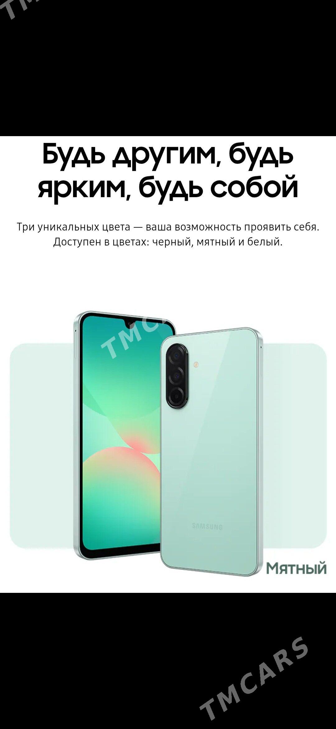 KREDIT 6 AÝ SAMSUNG GALAXY A26 - Parahat 7 - img 3