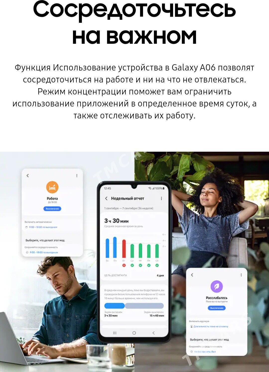 KREDIT 6 AY SAMSUNG GALAXY A06 - Parahat 7 - img 10