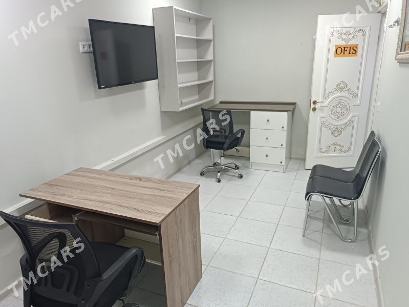 ofis (офис) - Мир 8 - img 2
