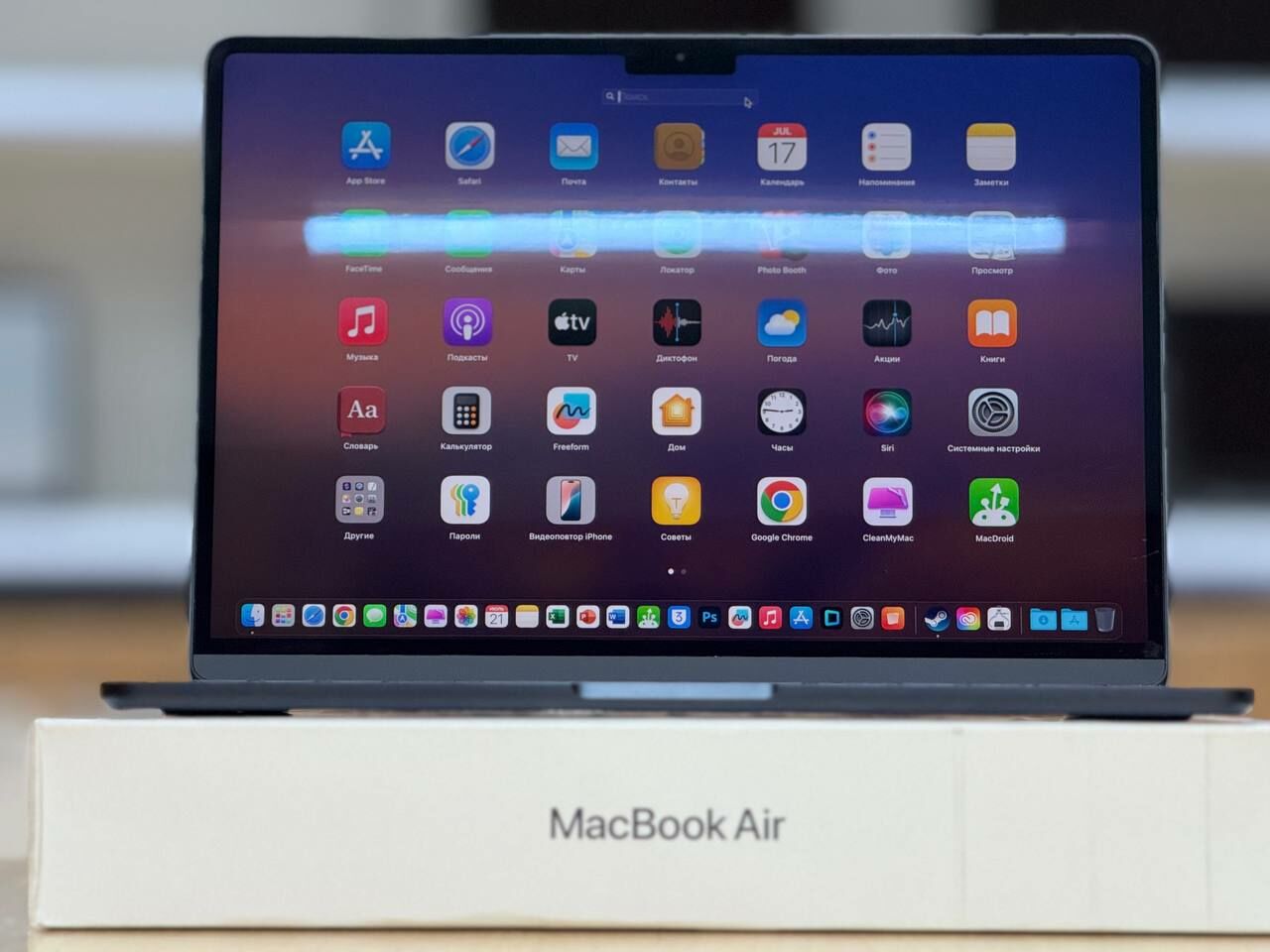 MacBook Air M2 Шок Price  - Aşgabat - img 10