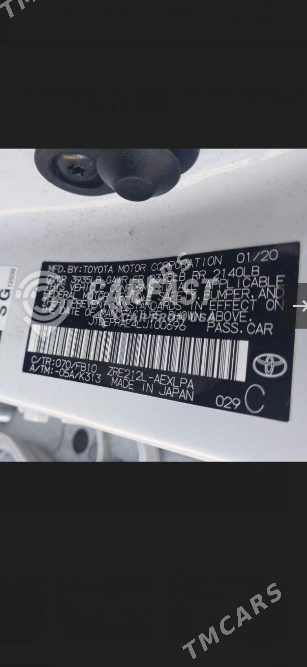 Toyota Corolla 2020 - 245 000 TMT - Мары - img 6