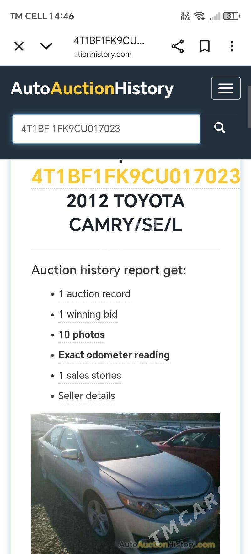 Toyota Camry 2012 - 245 000 TMT - Кёнеургенч - img 6