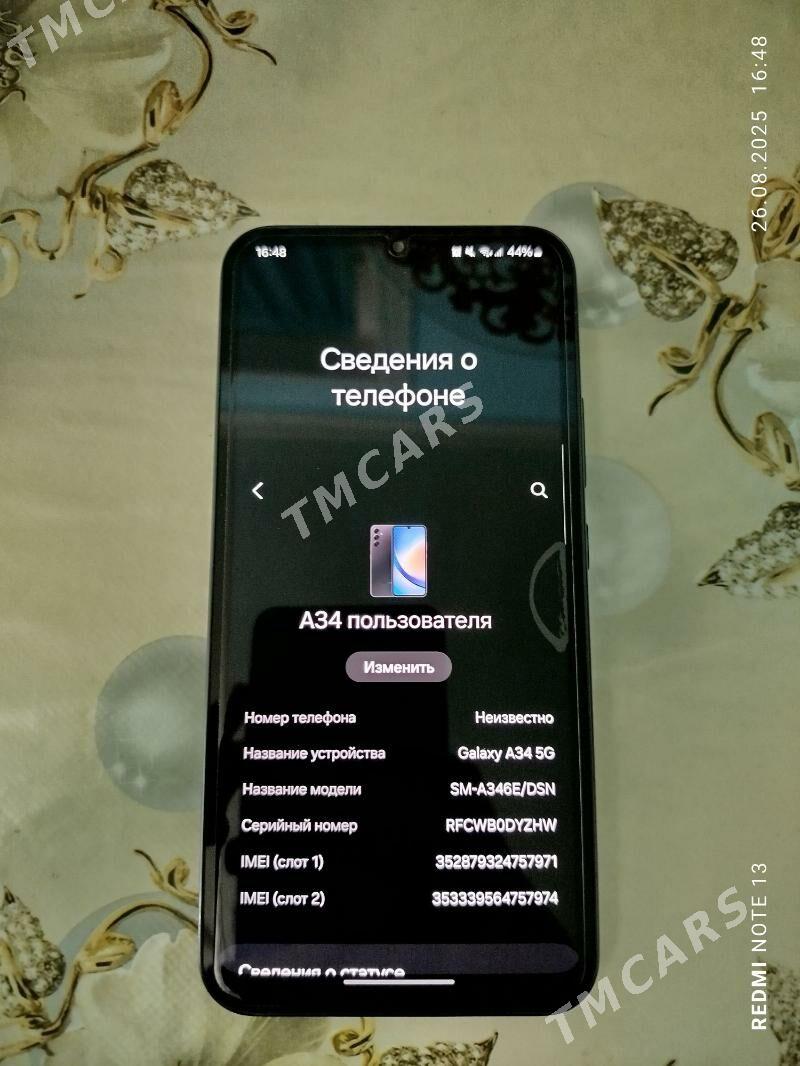 samsung a34 5g - Дашогуз - img 2