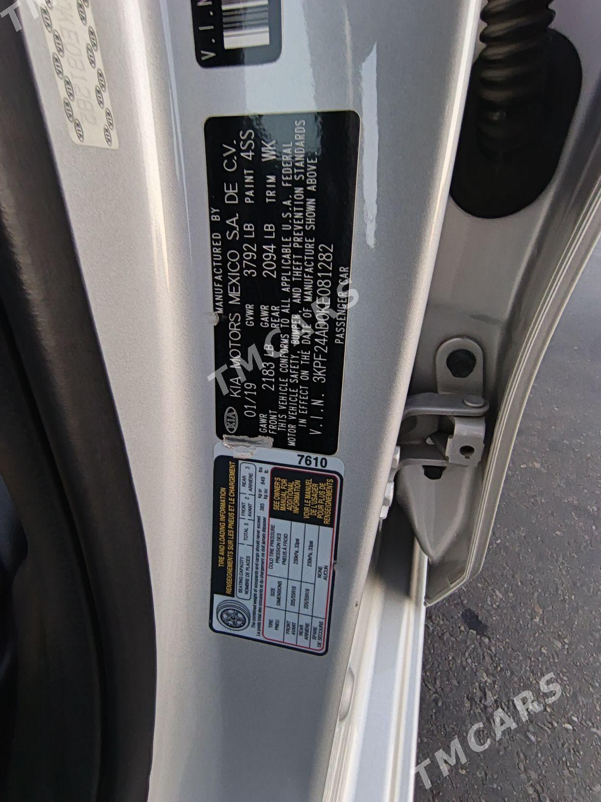 Kia Forte 2020 - 250 000 TMT - Mary - img 8