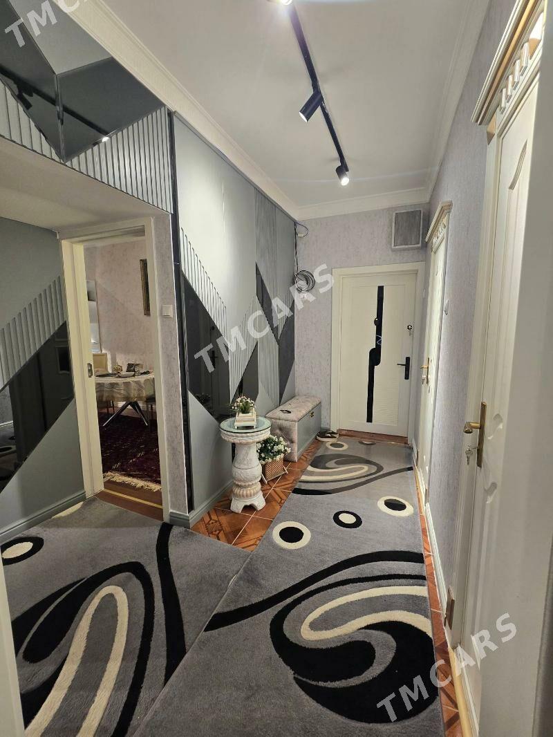 Eyesinden  Mie5 2kom - Мир 5 - img 2