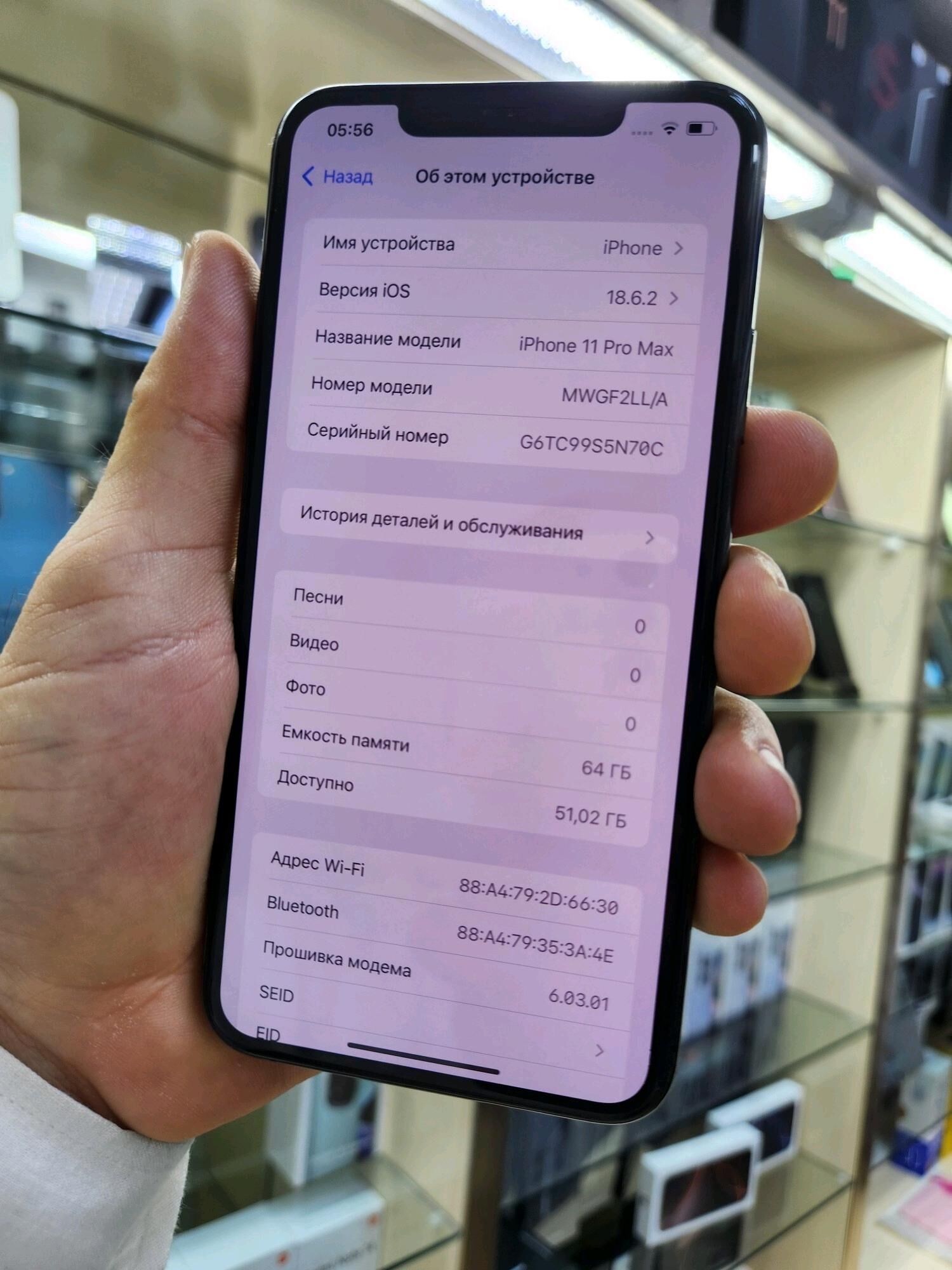 I PHONE 11 PRO MAX - Ашхабад - img 6