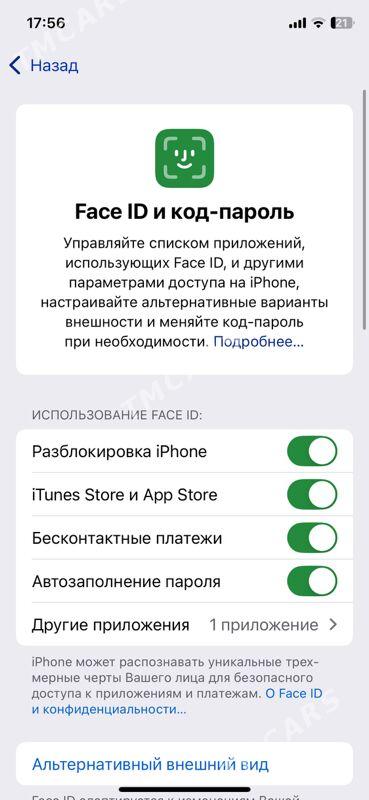 iphone XS 256 - Хитровка - img 6