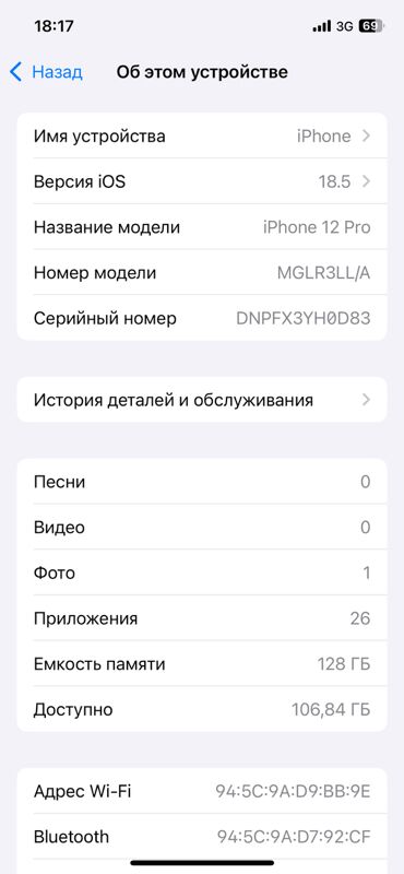 iPhone 12 Pro idealny - Türkmenbaşy - img 1
