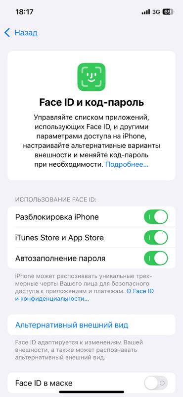 iPhone 12 Pro idealny - Türkmenbaşy - img 3