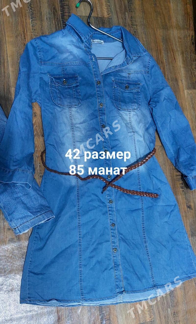 Женские вещи Джинсовки - Mary - img 2