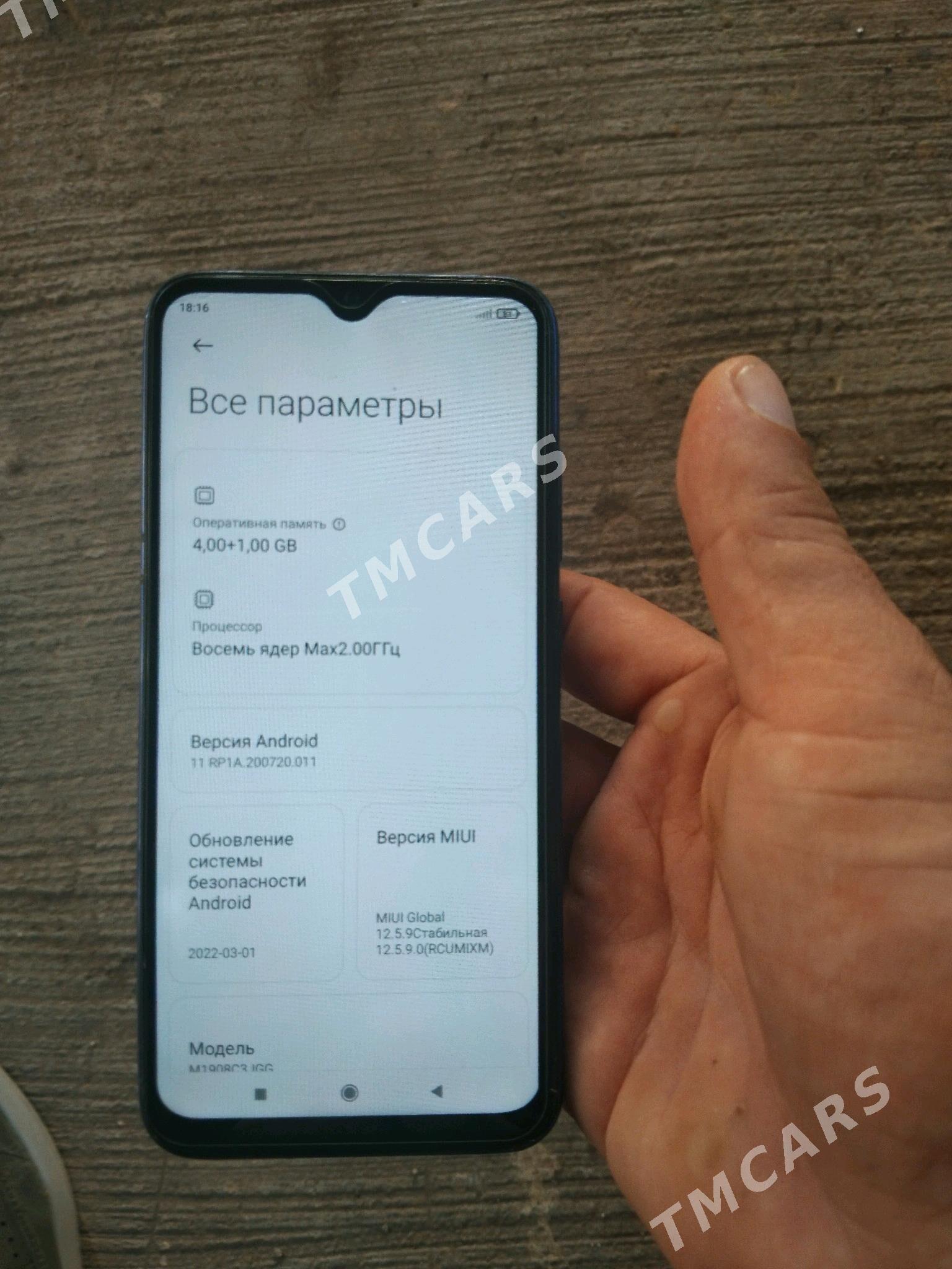 redmi not 8 - Sakarçäge - img 2