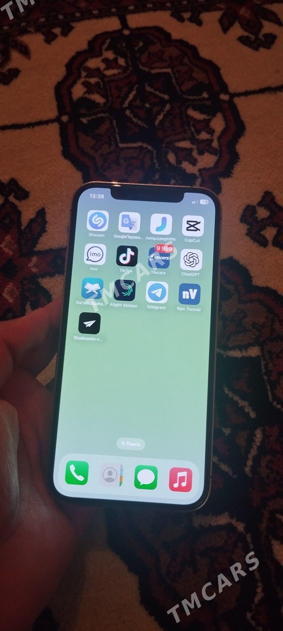 iphone 12 pro - Мары - img 2