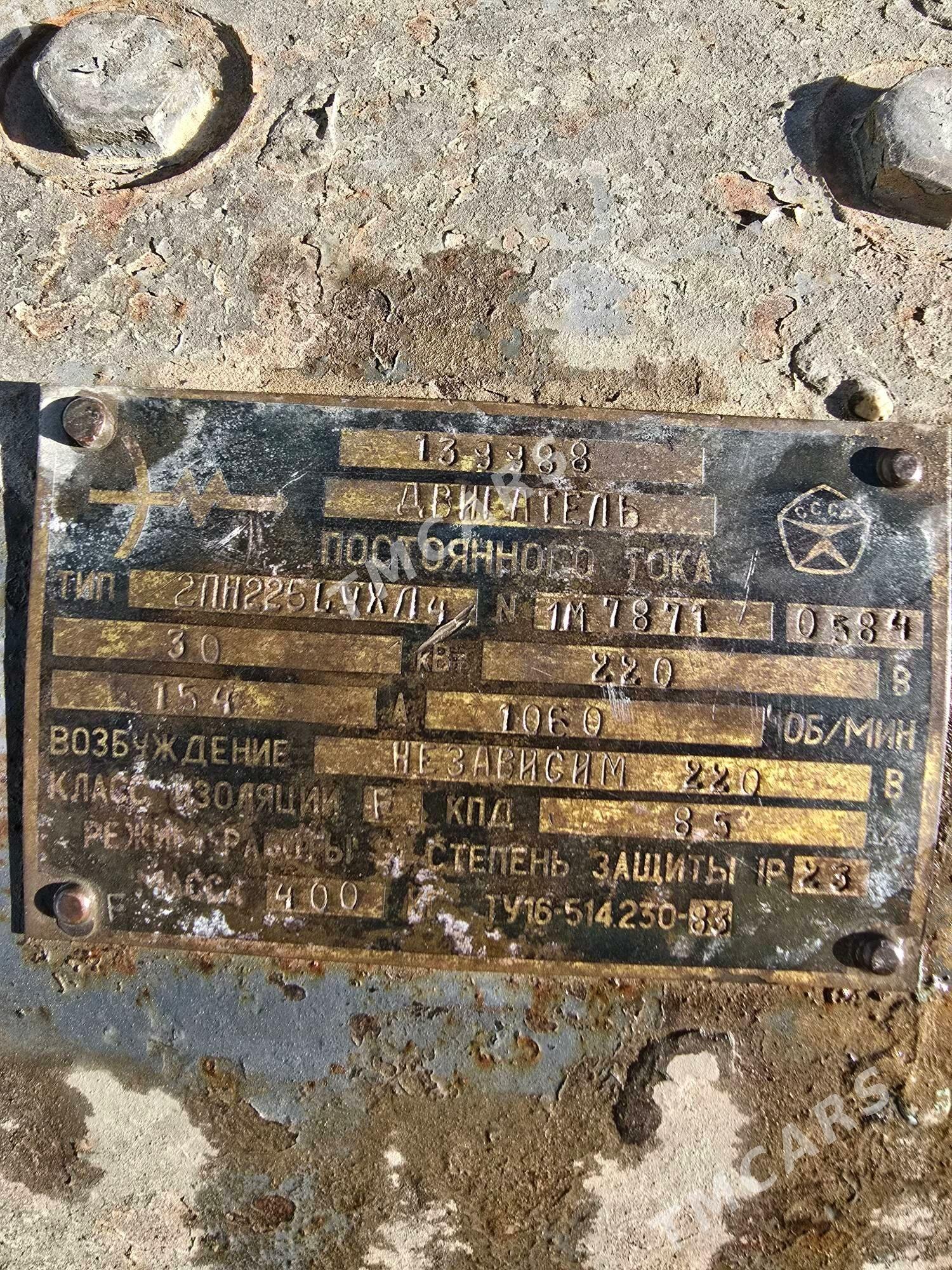 elektro mator - Aşgabat - img 2