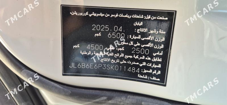 Mitsubishi Canter 2025 - 580 000 TMT - Бузмеин - img 5