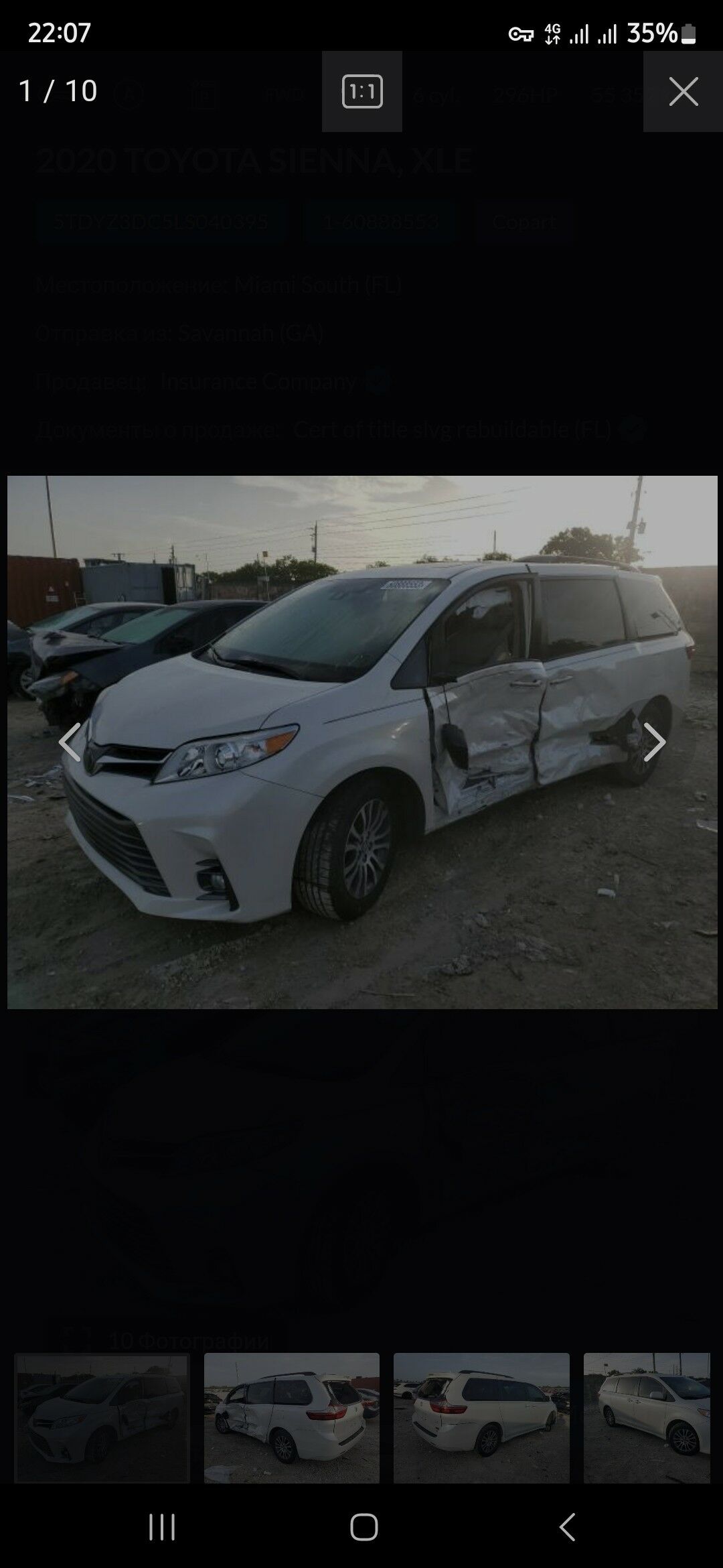 Toyota Sienna 2020 - 540 000 TMT - Aşgabat - img 8