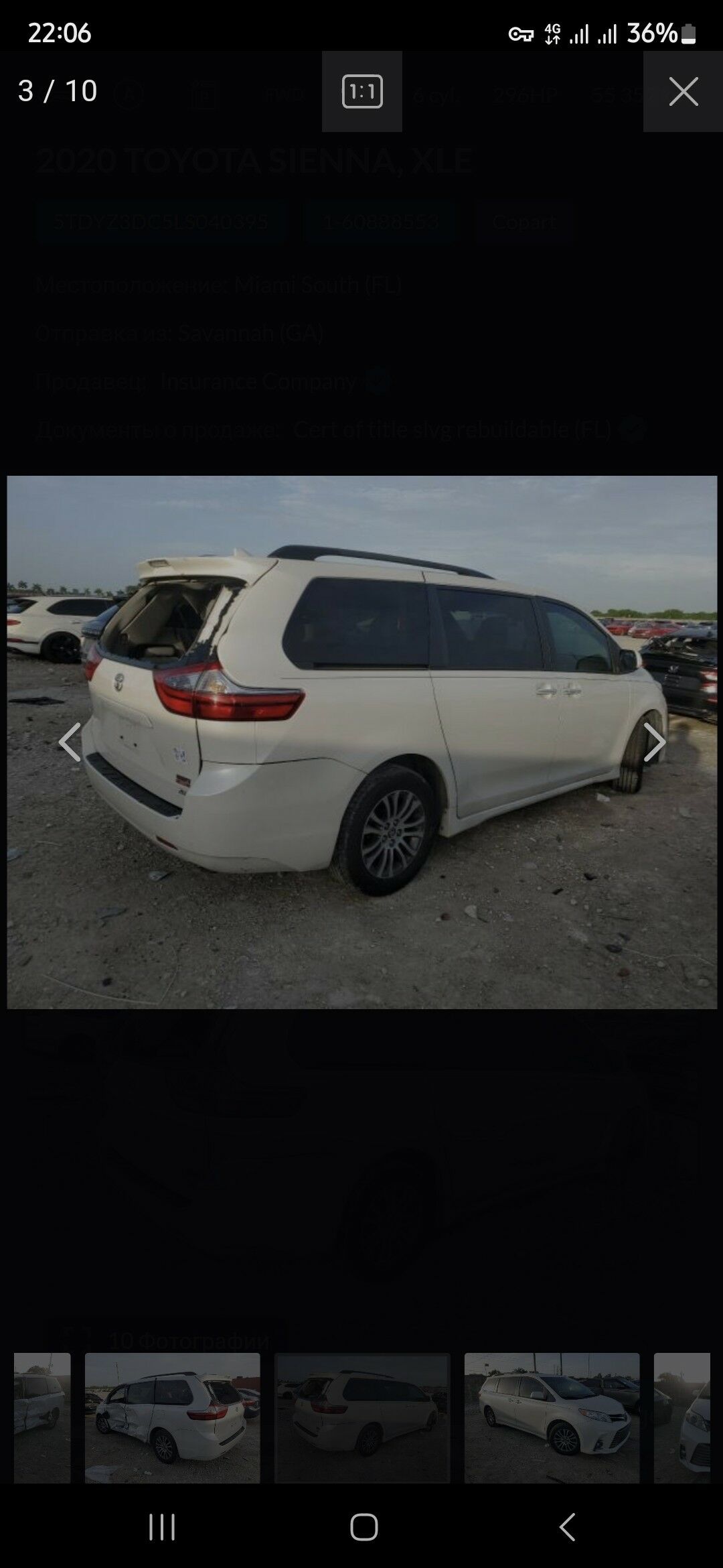 Toyota Sienna 2020 - 540 000 TMT - Aşgabat - img 9