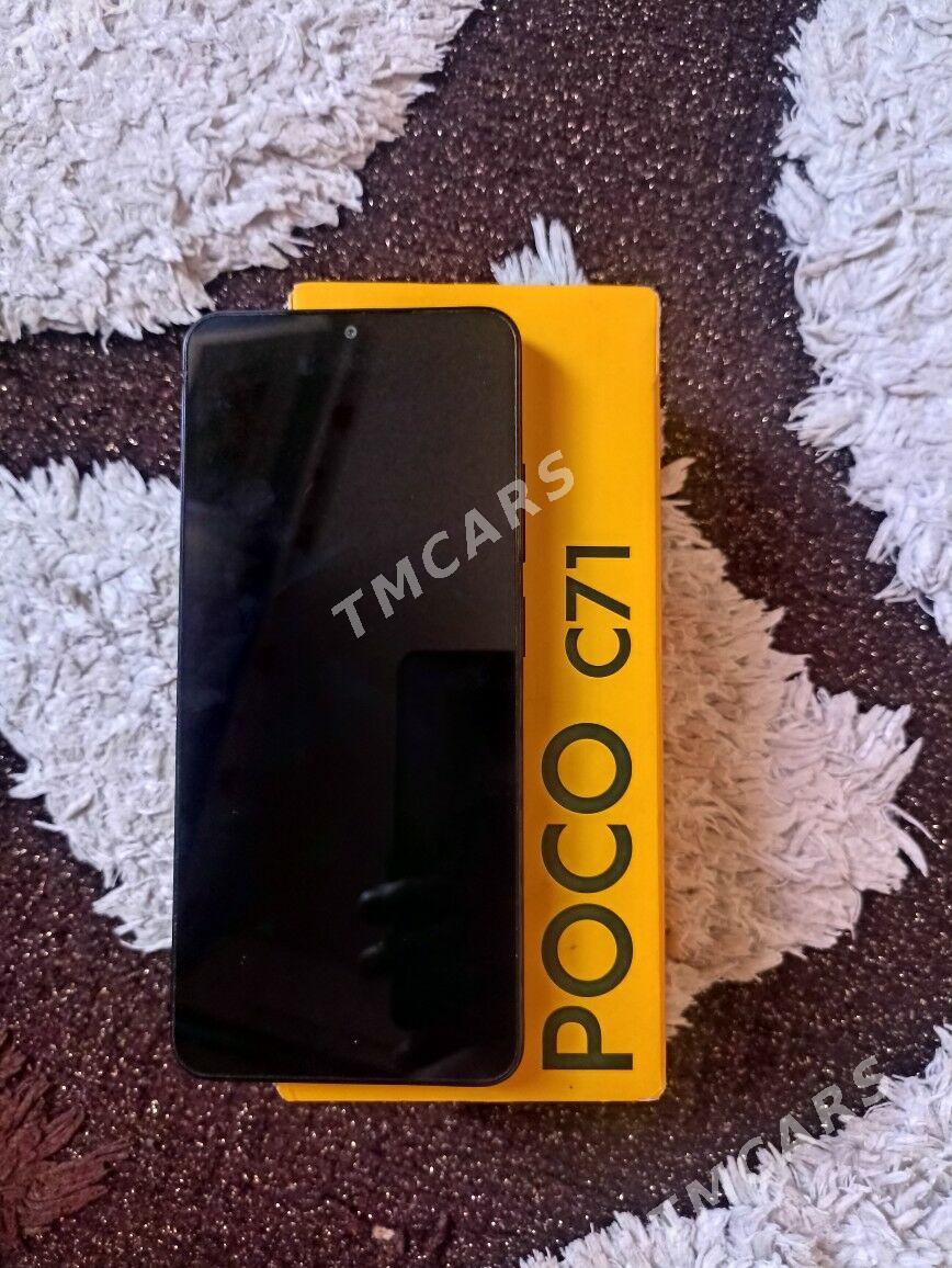 Poco c71 - Сейди - img 2