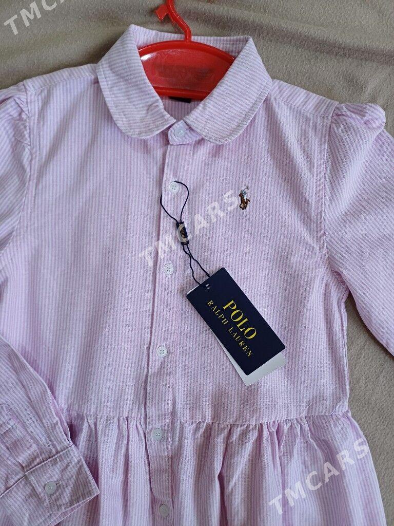 polo - Mary - img 2