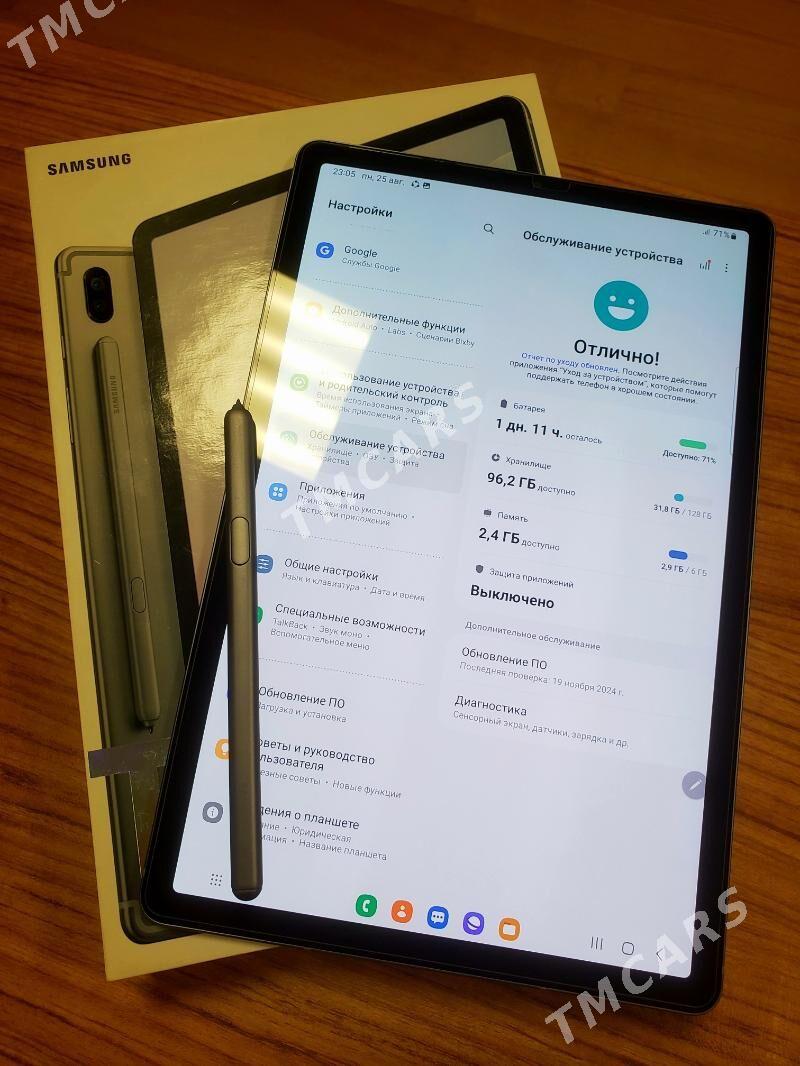 Samsung Galaxy Tab S6 - Atatürk köç. - img 4