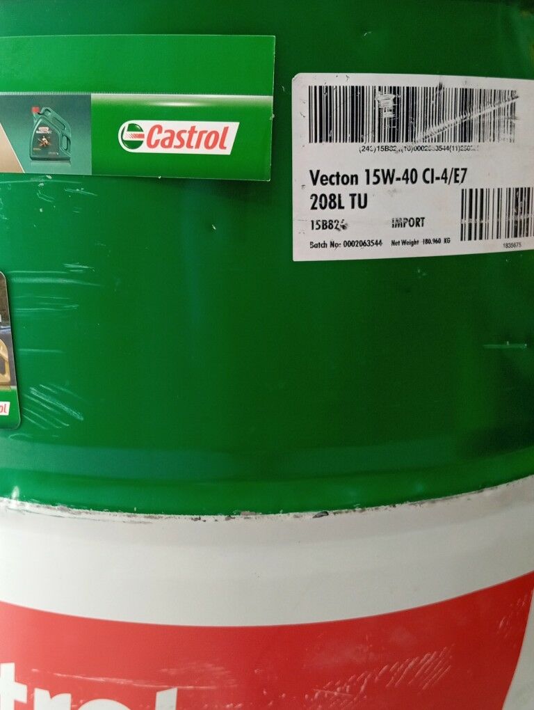 Castrol Vecton 15W-40 14 000 TMT - Aşgabat - img 2