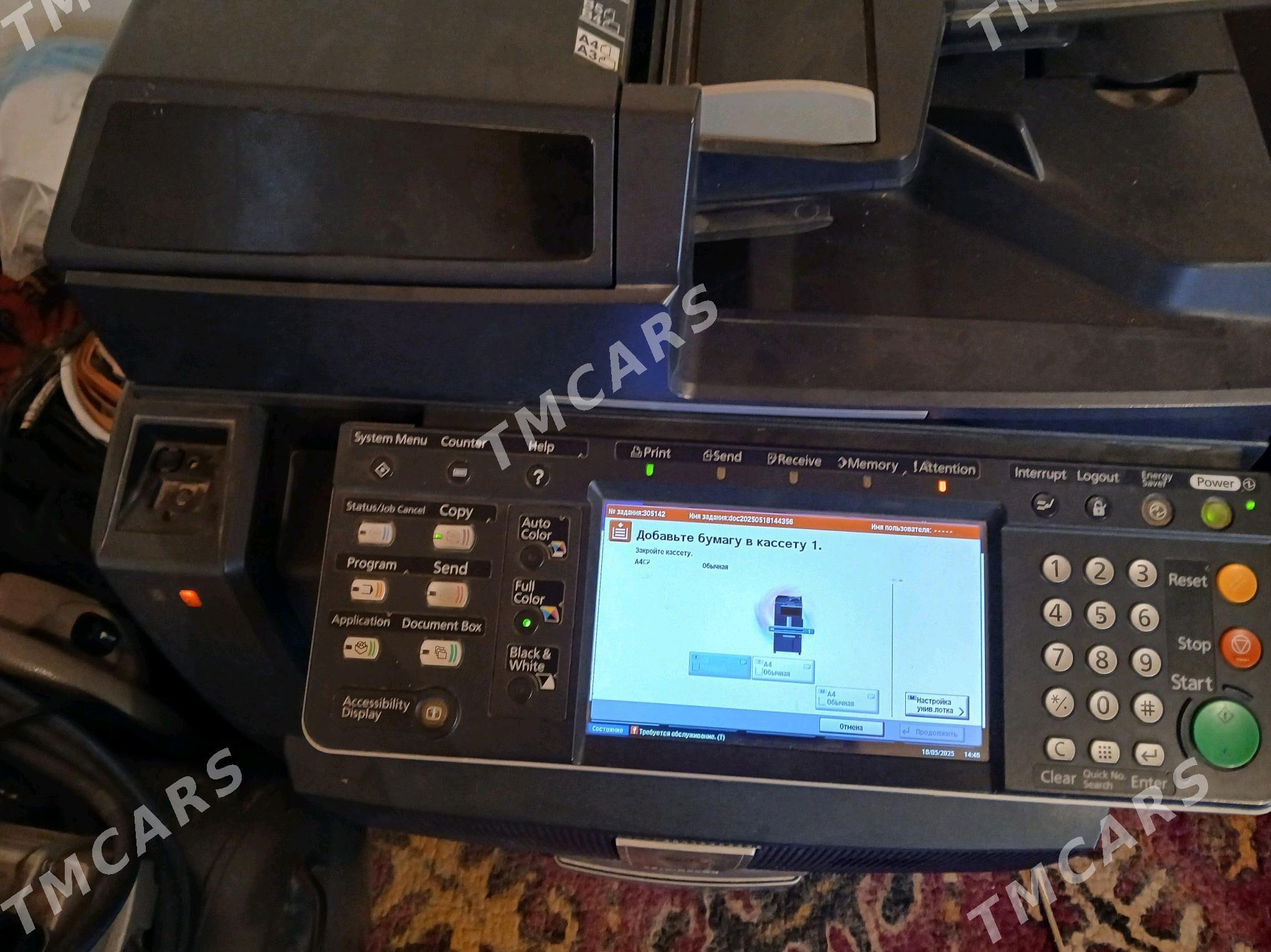 printer Taskalfa 250 ci - Анев - img 2