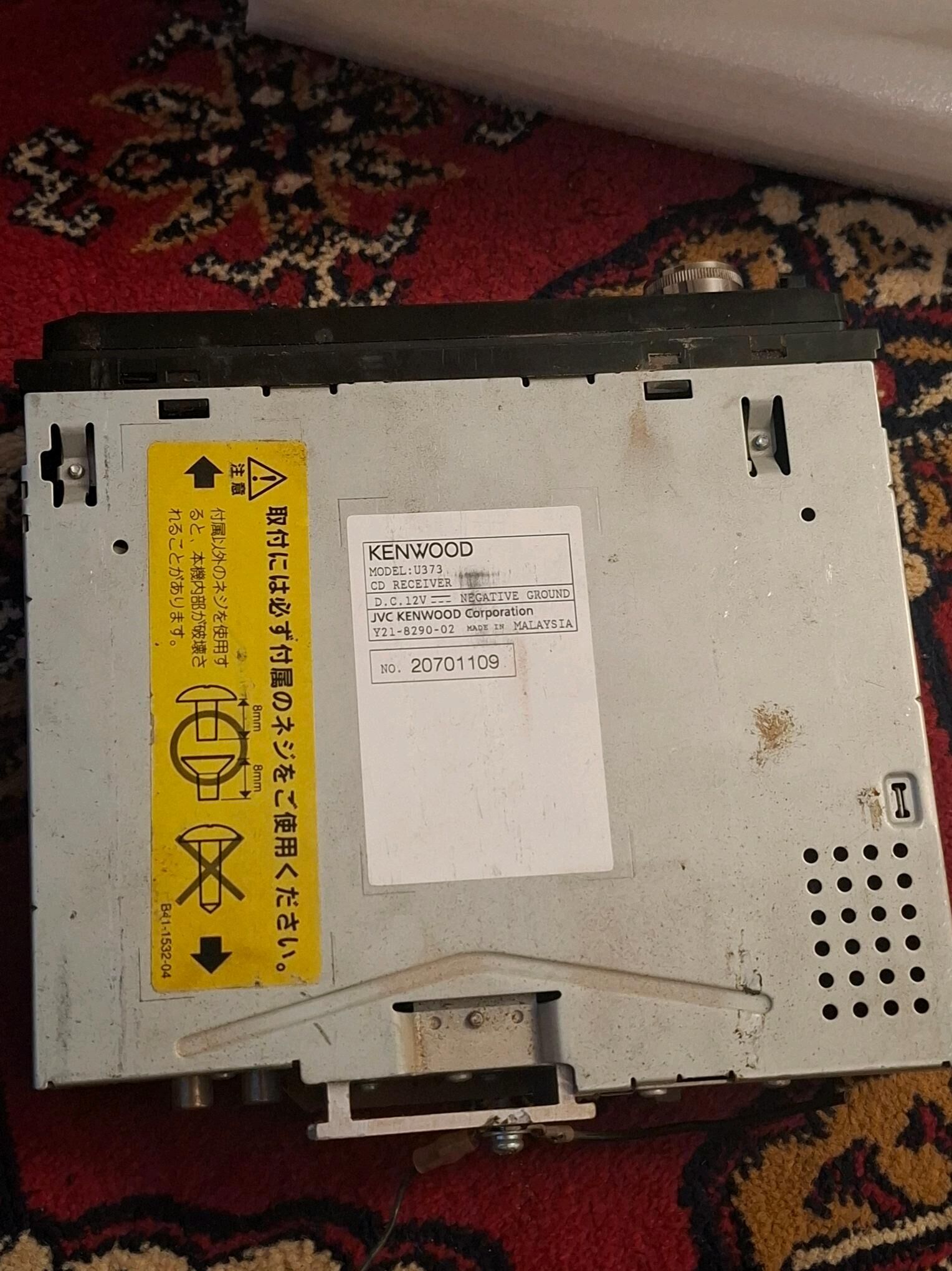 KENWOOD 700 TMT - етр. Туркменбаши - img 5