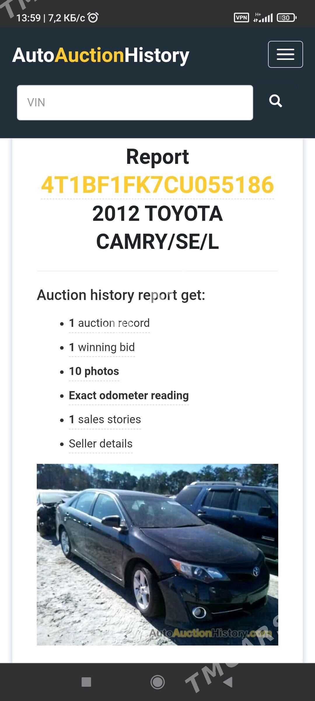 Toyota Camry 2012 - 240 000 TMT - Farap - img 9