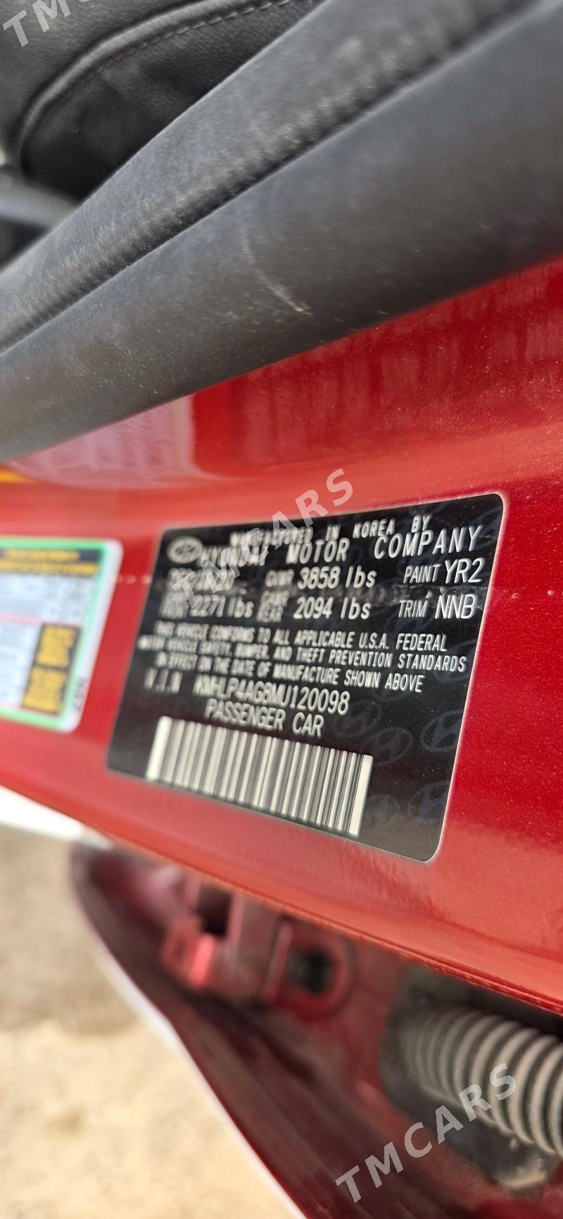 Hyundai Elantra 2021 - 200 000 TMT - Mary - img 6