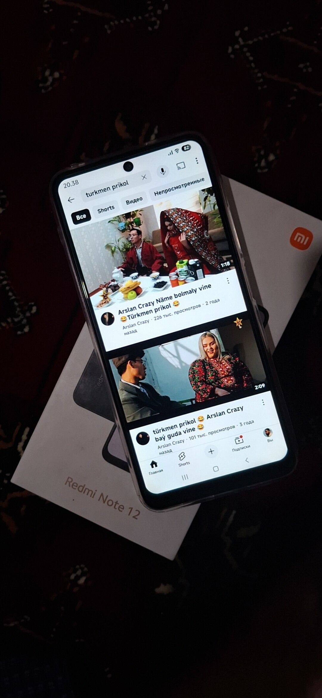 Redmi Not 12 .(6/128) - Мары - img 5