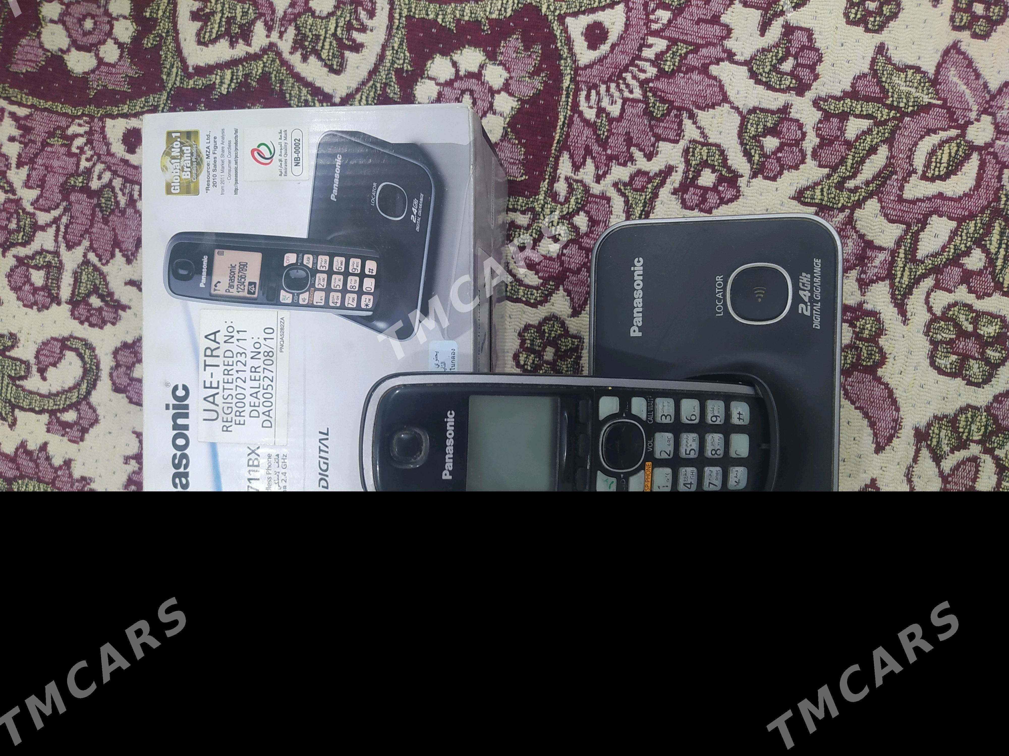 Panasonic - Parahat 1 - img 2