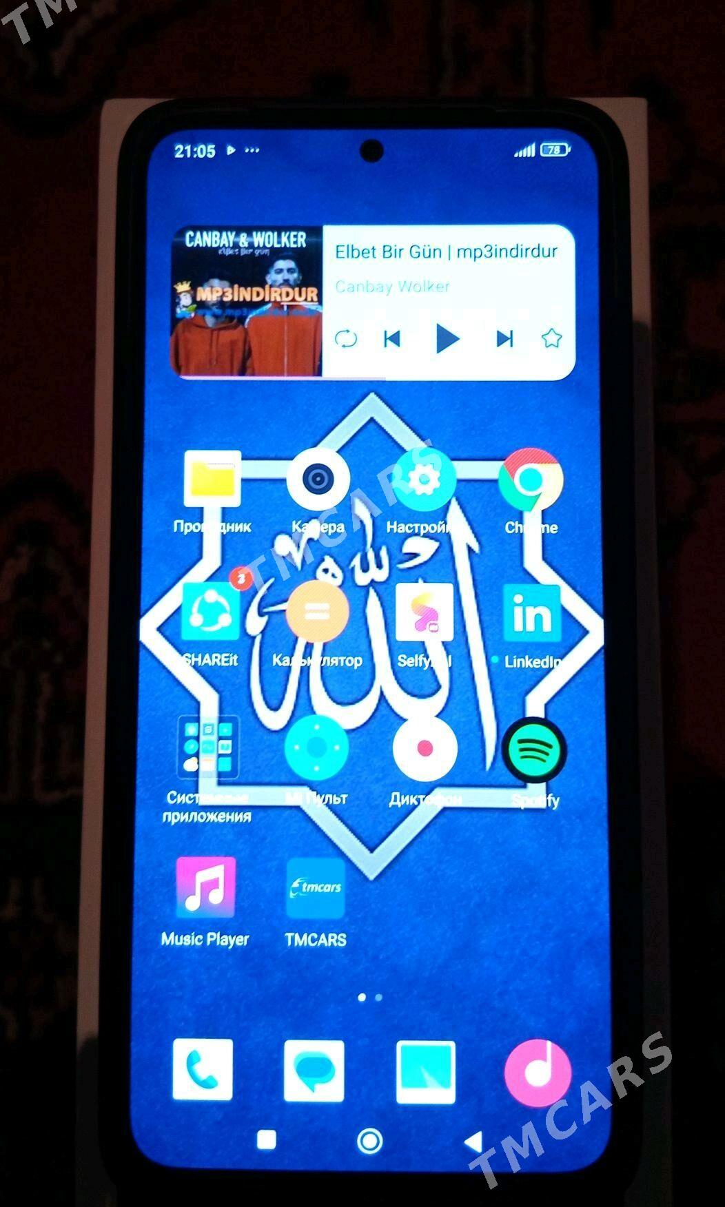 REDMI NOTE 14 - Babadaýhan - img 4