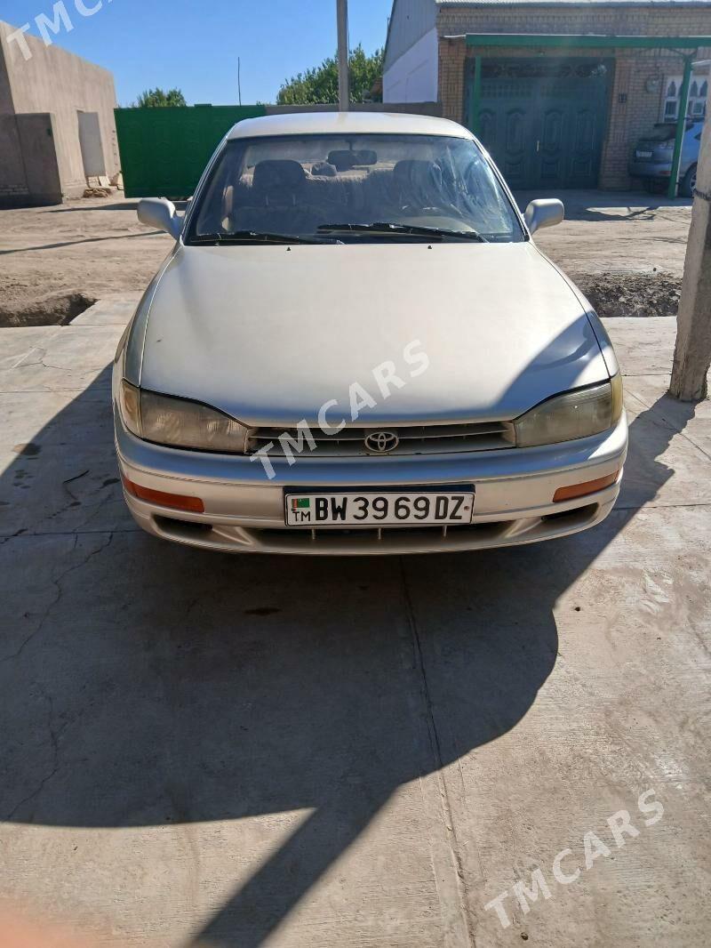 Toyota Camry 1993 - 90 000 TMT - Акдепе - img 2