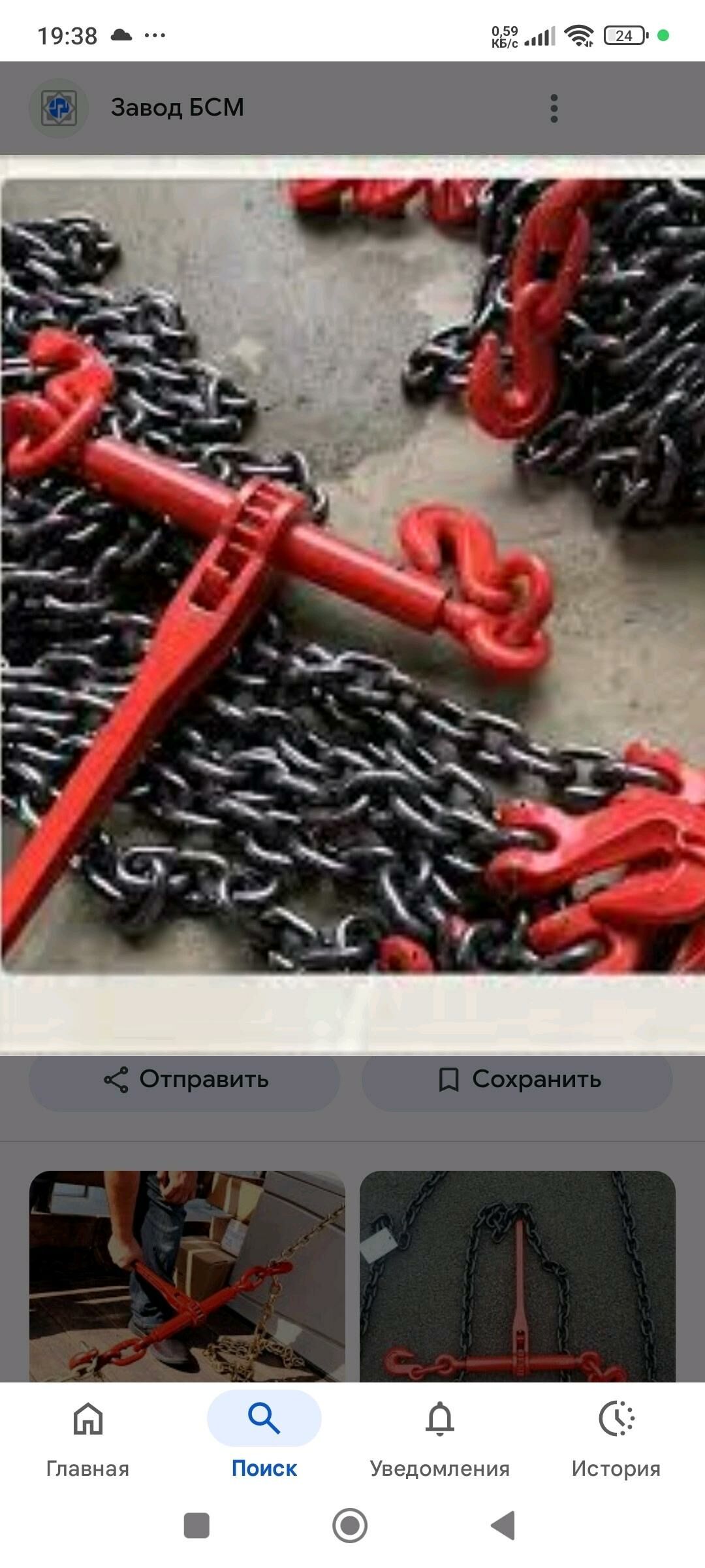 zynjyr 3 000 TMT - Бузмеин - img 2