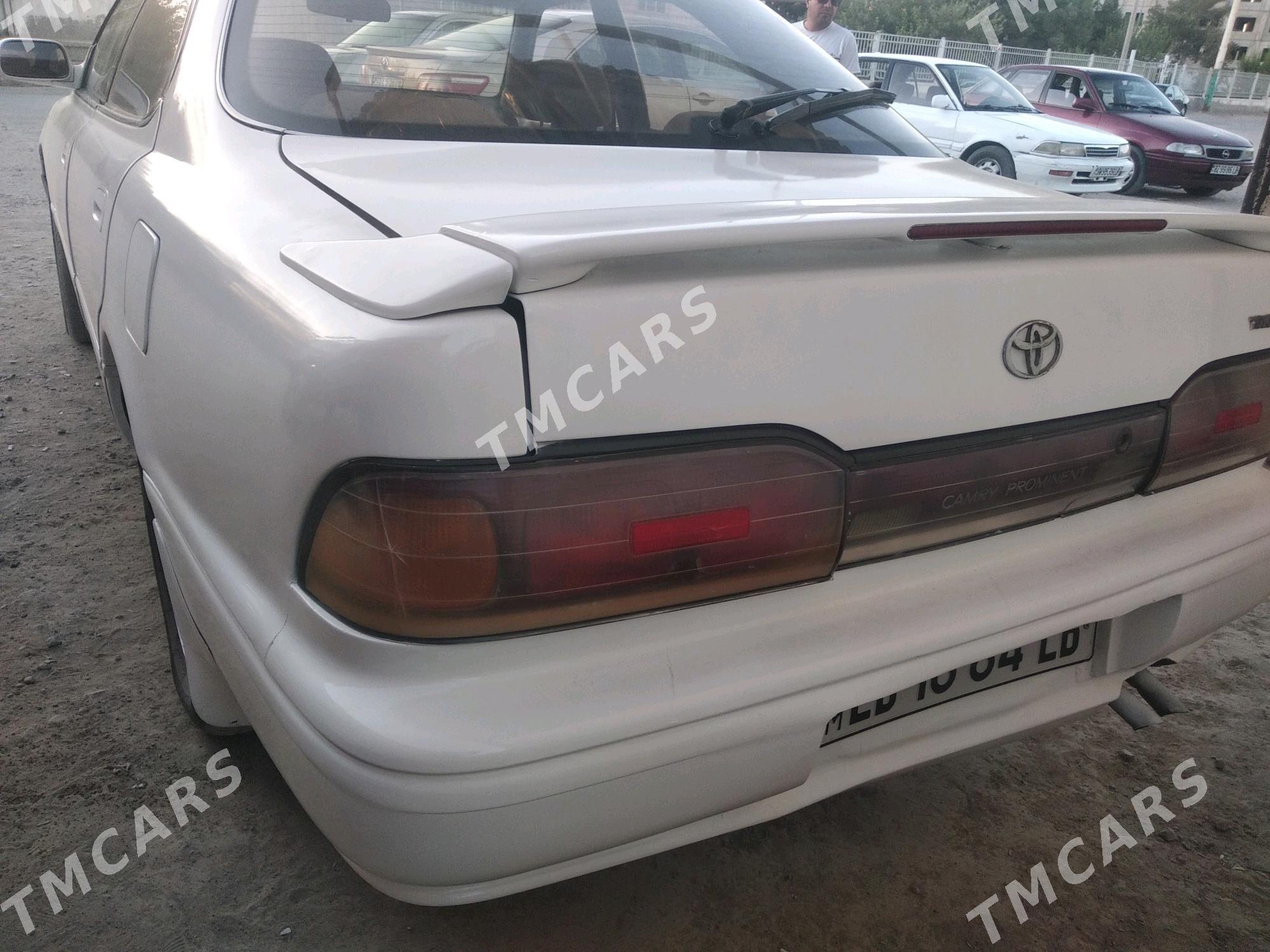 Toyota Vista 1993 - 32 000 TMT - Туркменабат - img 4